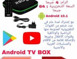 Android TV BOX Ø£Ù†Ø¯Ø±ÙˆÙŠØ¯ ØªÙŠ ÙÙŠ Ø¨ÙˆÙƒØ³