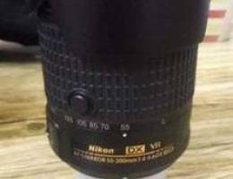 Nikon nikkor zoom lens