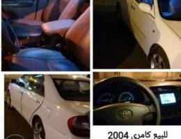 Ù„Ù„Ø¨ÙŠØ¹ ÙƒØ§Ù…Ø±ÙŠ 2004