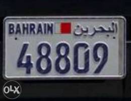 car number for sale Ù„Ù„Ø¨ÙŠØ¹ Ø±Ù‚Ù… Ø³ÙŠØ§Ø±Ø©