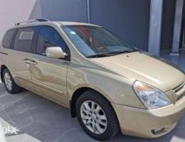 Kia carnival