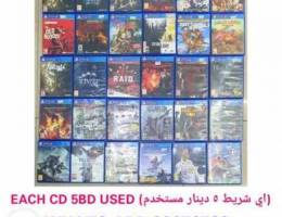 Ps4 used games Ù…Ø³ØªØ®Ø¯Ù… each 5bd