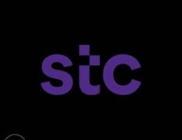 I want to sale old stc sim with internatio...