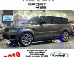 Range Rover *Sport V6* *2019 * Agent maint...