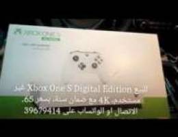 Xbox One S Digital Edition