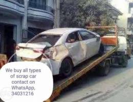 We buy all scarp car