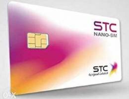 Stc old sim card