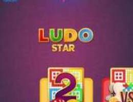 Ludo star