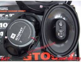 JBL car speakers 400w