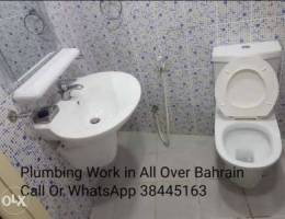 Plumbing Service in Bahrain