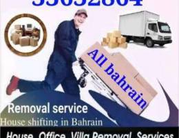 professional. Moving company Removel furni...