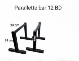 Parallette bar