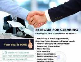 Ewa Dicuments Clearance and other services