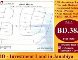 BD Land, 10 storey for Sale in Janabiya , ...