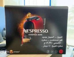 Nespresso