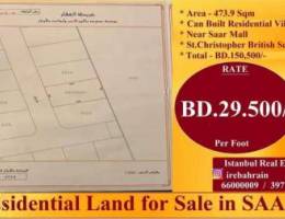 Residential Land for Sale in Saar, Near Sa...
