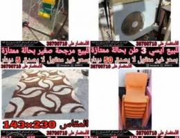 Ù„Ù„Ø¨ÙŠØ¹ Ø§Ø¬Ù‡Ø²Ø© Ù…Ø³ØªØ®Ø¯Ù…Ø© Used devices for sale