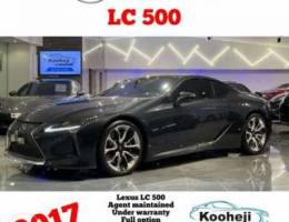 Lexus *LC500 * 2017 *Agent maintained * *U...