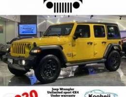 Jeep Wrangler *Unlimited sport * 2020 *Und...