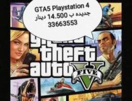 PS4 GTA5 Premium Edition Ø¬Ø¯ÙŠØ¯Ø© New