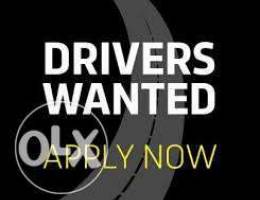 Delivery Drivers (1 BD - 1.2 BD per order)