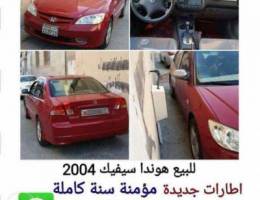 Ù„Ù„Ø¨ÙŠØ¹ Ø³ÙŠÙÙŠÙƒ 2004 VTI Ø¨Ø­Ø§Ù„Ù‡ Ù…Ù…ØªØ§Ø²Ø© Ù…Ø³Ø¬Ù„Ø© Ø³Ù†...