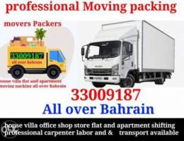 Bahrain packing moving