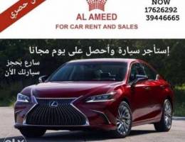 Lexus es350 fo rent