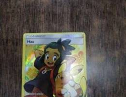 Hau full art gold card ultra rare