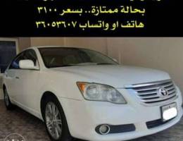 Ø§ÙØ§Ù„ÙˆÙ† 2009 LIMITED