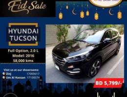 Honda, Toyota, Nissan.. EID Mega Sale, Man...