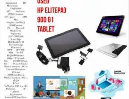 Used HP Elitepad 900 G1 Tablet