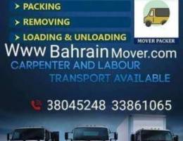 Al Bahrain Movers