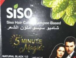 Siso 5Min Shampoo Based Hair Colour