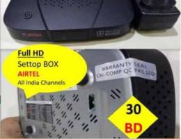 Set top box India Airtel HD