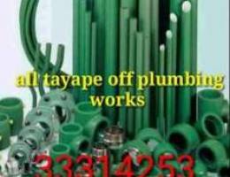 All type of plumbing works and building ma...