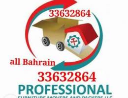 Fast movers Packers all Bahrain very caref...