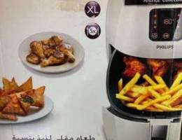 Philips Air Fryer. Rarely used and New