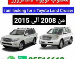 I am looking for a Toyota Land Cruiser