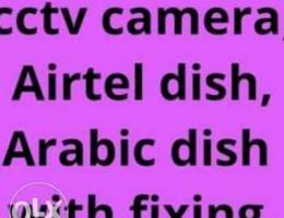 Airtel dish receives good offer