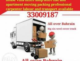 Moving packing all Bahrain professional se...