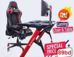 gaming chair