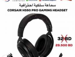 Corsair H550 Pro Gaming Hesitate - Offer