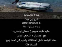 For sale intex mariner 4 boat with 5hp 2 s...
