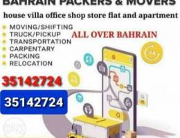 Professional Moving Packing Bahrain Reloca...