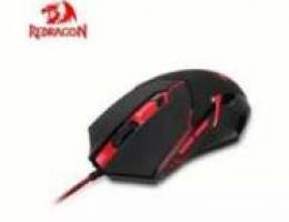 Redragon mouse for gaming