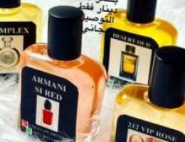 Ø¹Ø·ÙˆØ± ØªØ¹Ø¨Ø¦Ù‡ Ù…Ù…ØªØ§Ø²Ù‡