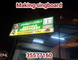 Making singboard banner sticker