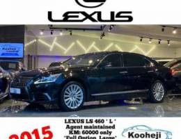 LEXUS LS 460 * L * Agent maintained *Lom m...