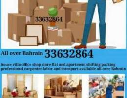 All BahrainÂ° we will provide transport pro...